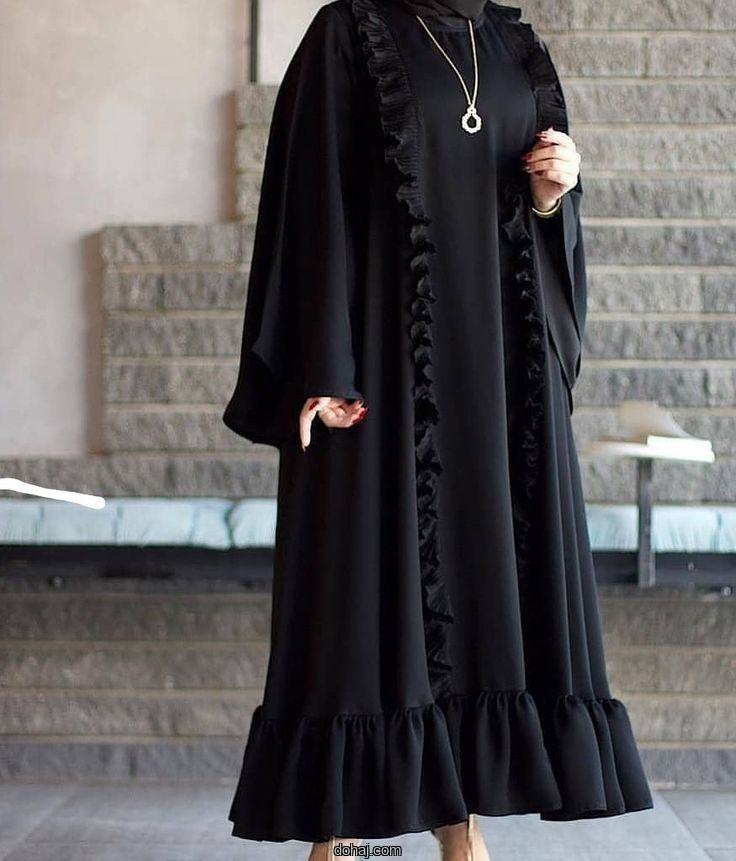 বোরকা পরা মেয়েদের