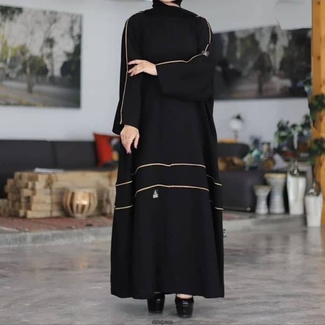 জিলবাব বোরকা ডিজাইন