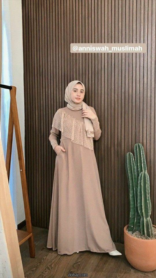 পর্দা করার বোরকা