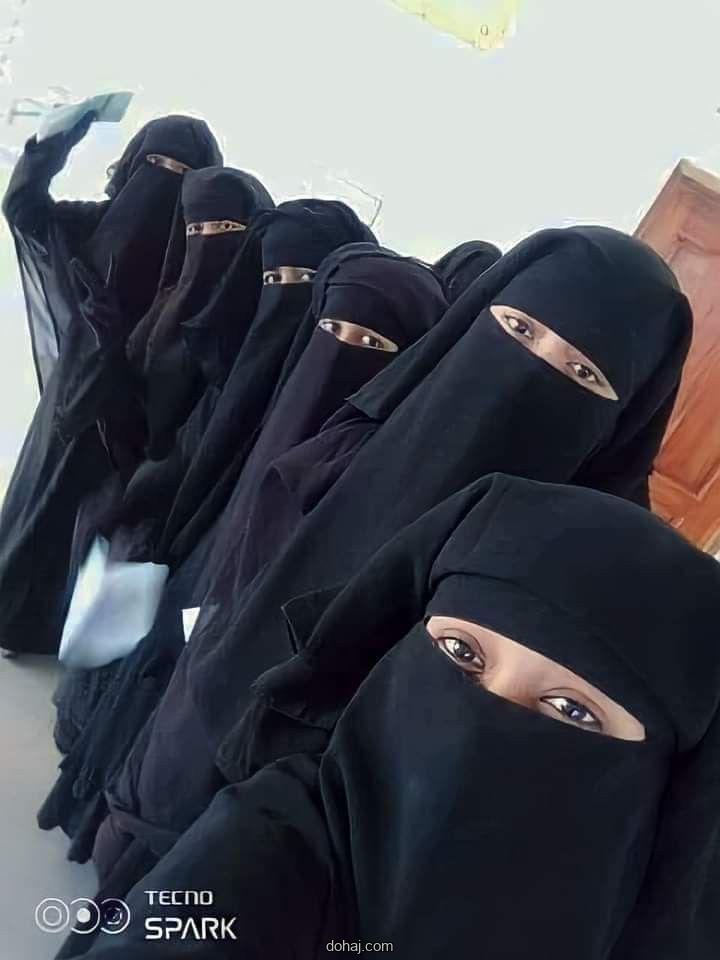 বোরকা পরা কার্টুন পিক