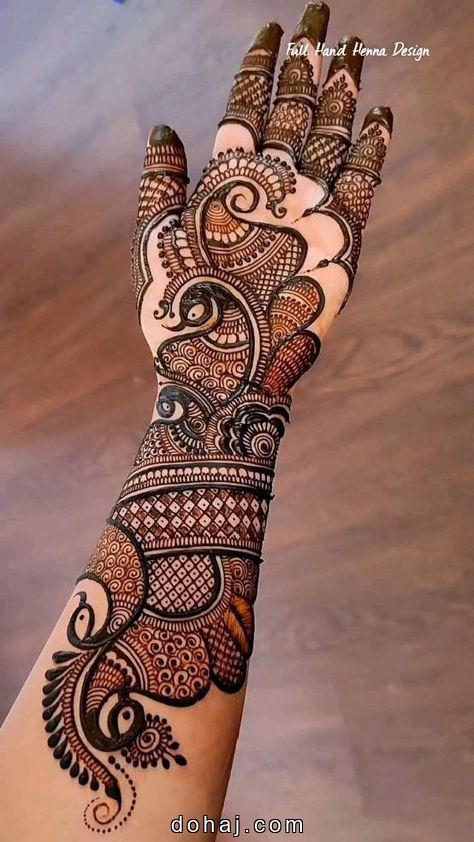 Chhote Bacchon Ki Mehandi Design