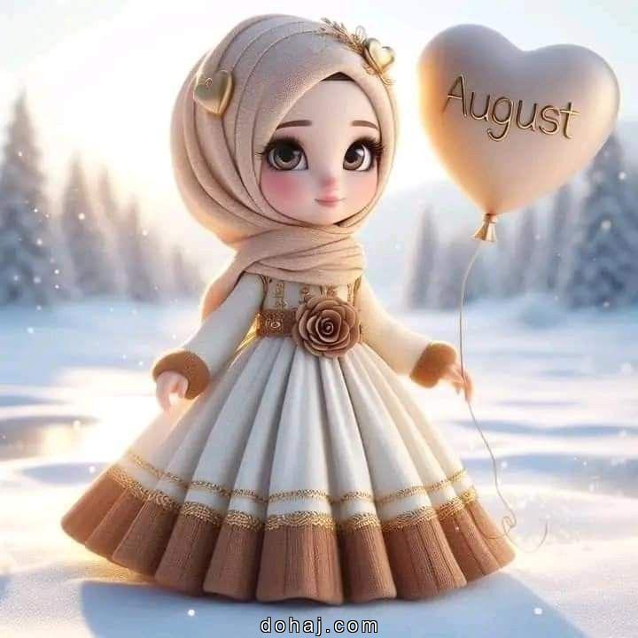 Child Eid Mubarak Hug