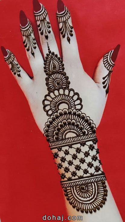 Chudi Mehandi Design