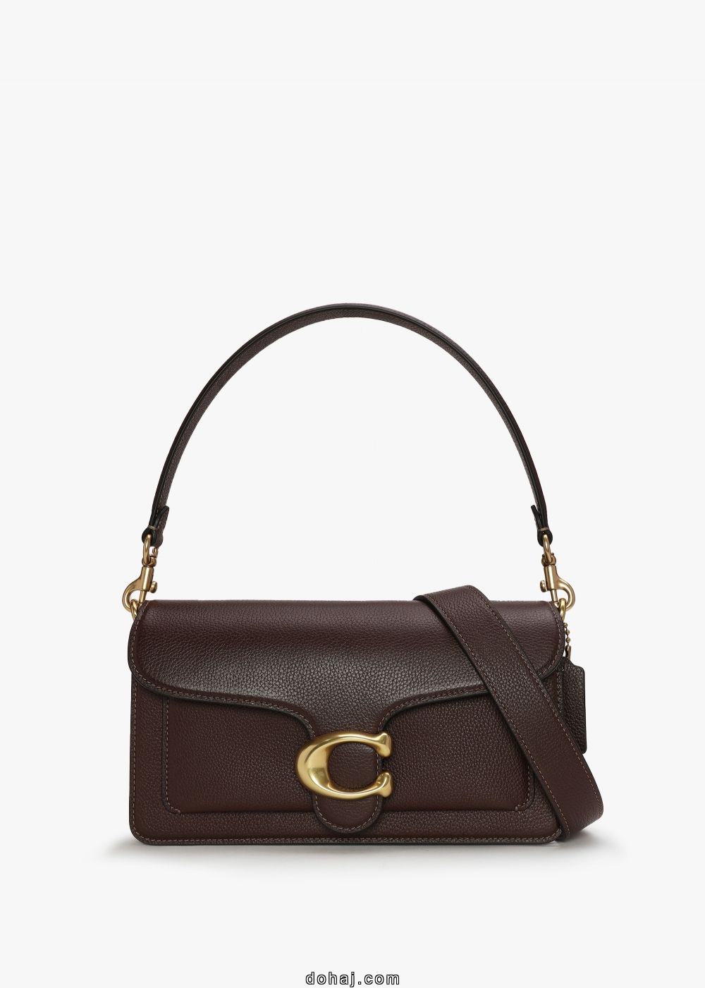 Coach Soft Empire Carryall Bag 40