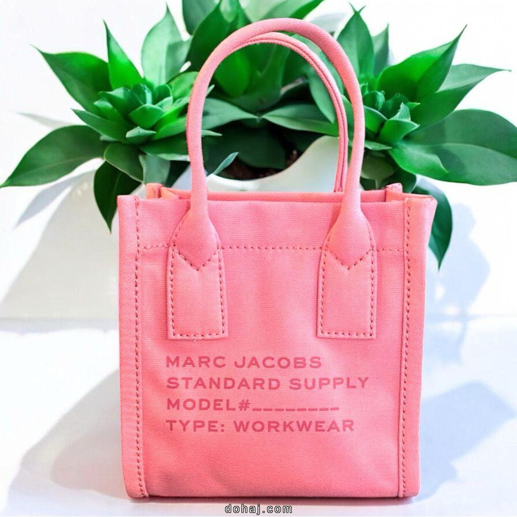 Country Road Tote Bag