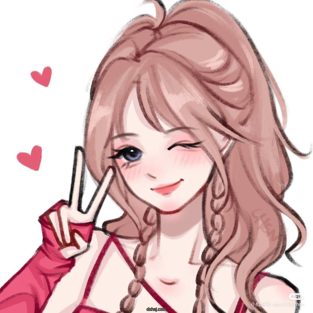 Cute Aesthetic Anime Girl Drawing