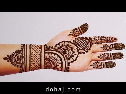 Dulhan Bridal Dulhan Mehandi Design
