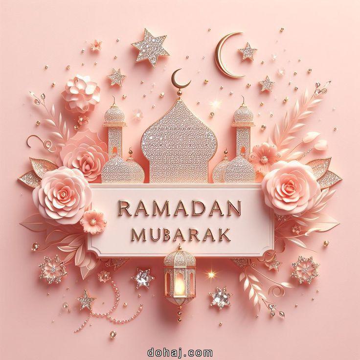 Eid 2025 Mubarak Wishes Images