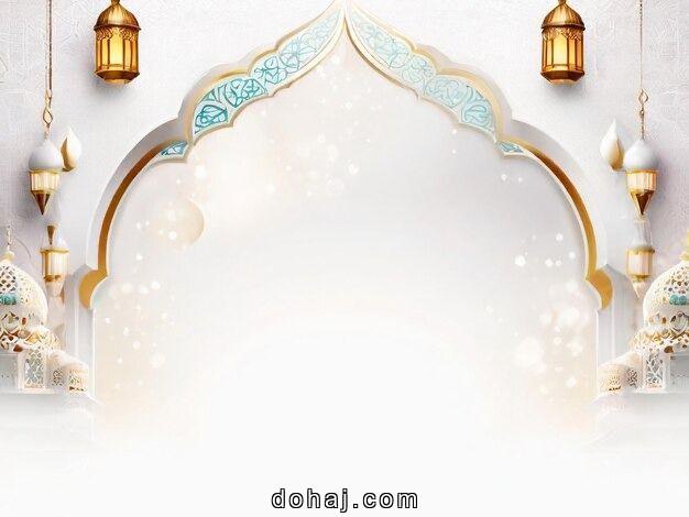 Eid Mubarak 2025 Images Free Download