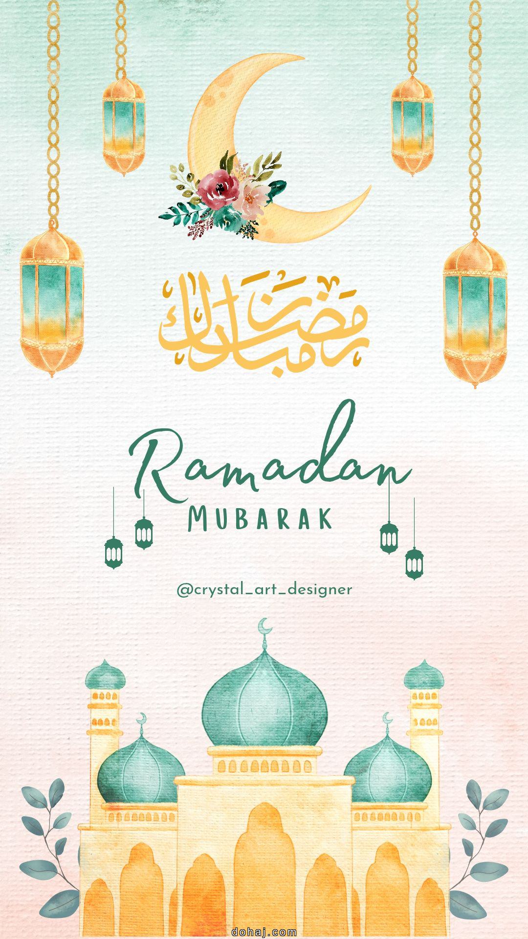 Eid Mubarak 2025 Wishes In English