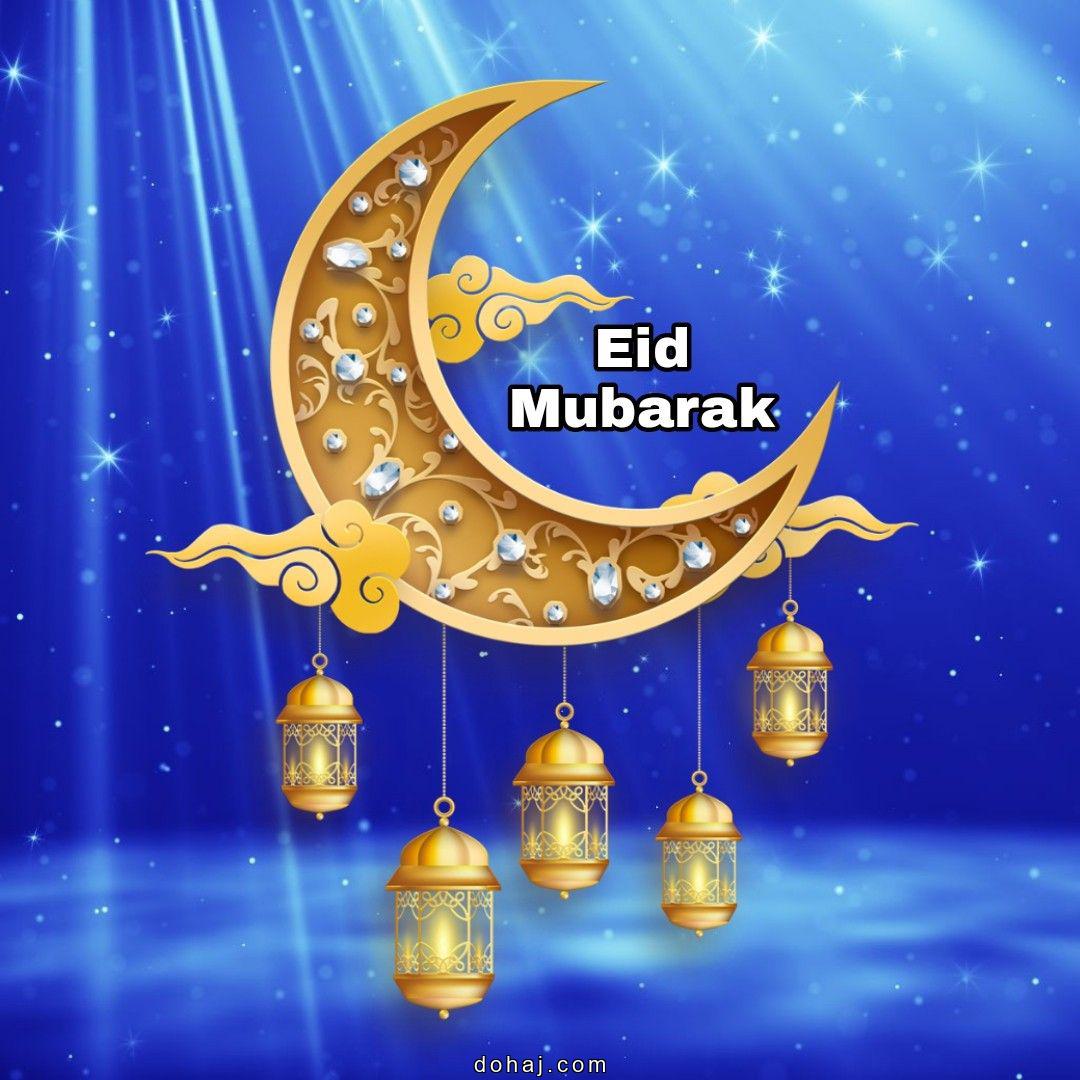 Eid Mubarak 2025