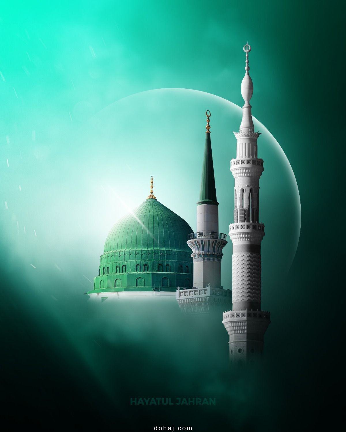 Eid Mubarak Ai Images