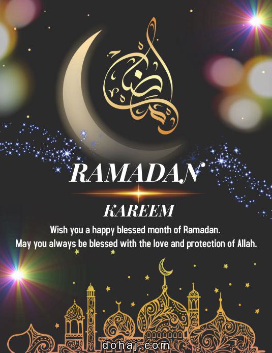 Eid Mubarak Eid Mubarak