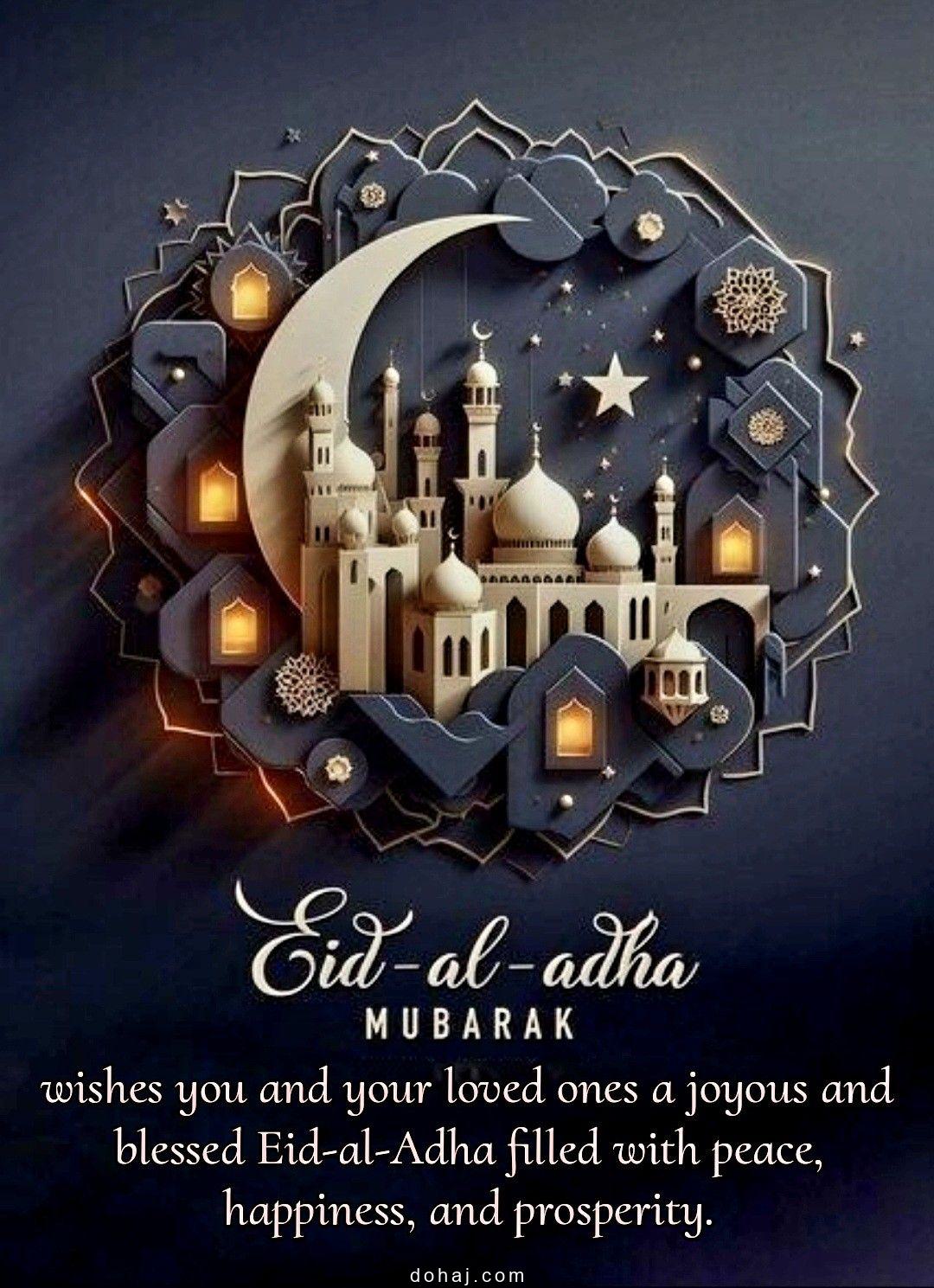 Eid Mubarak Greetings