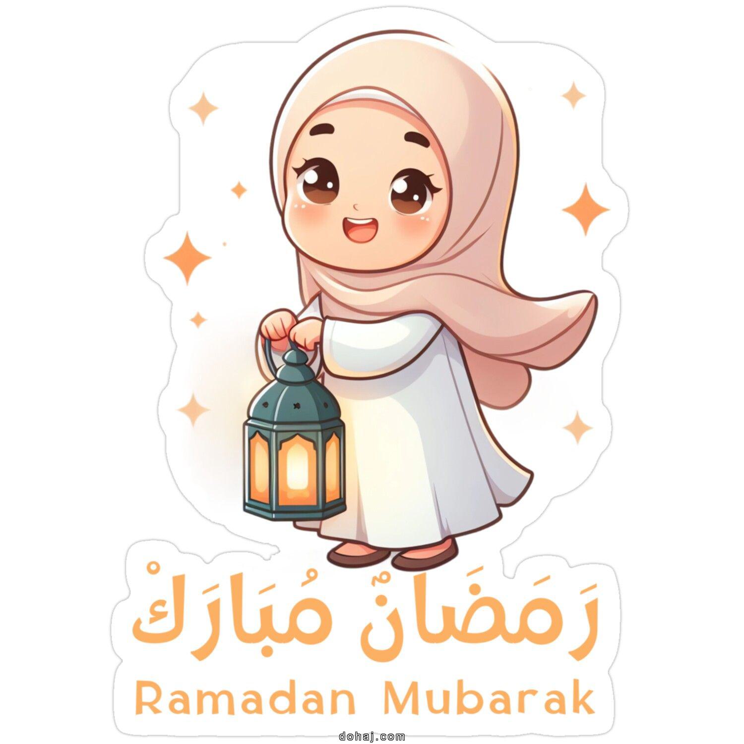 Eid Mubarak Images 2024