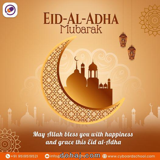 Eid Mubarak Images Hd 1080P