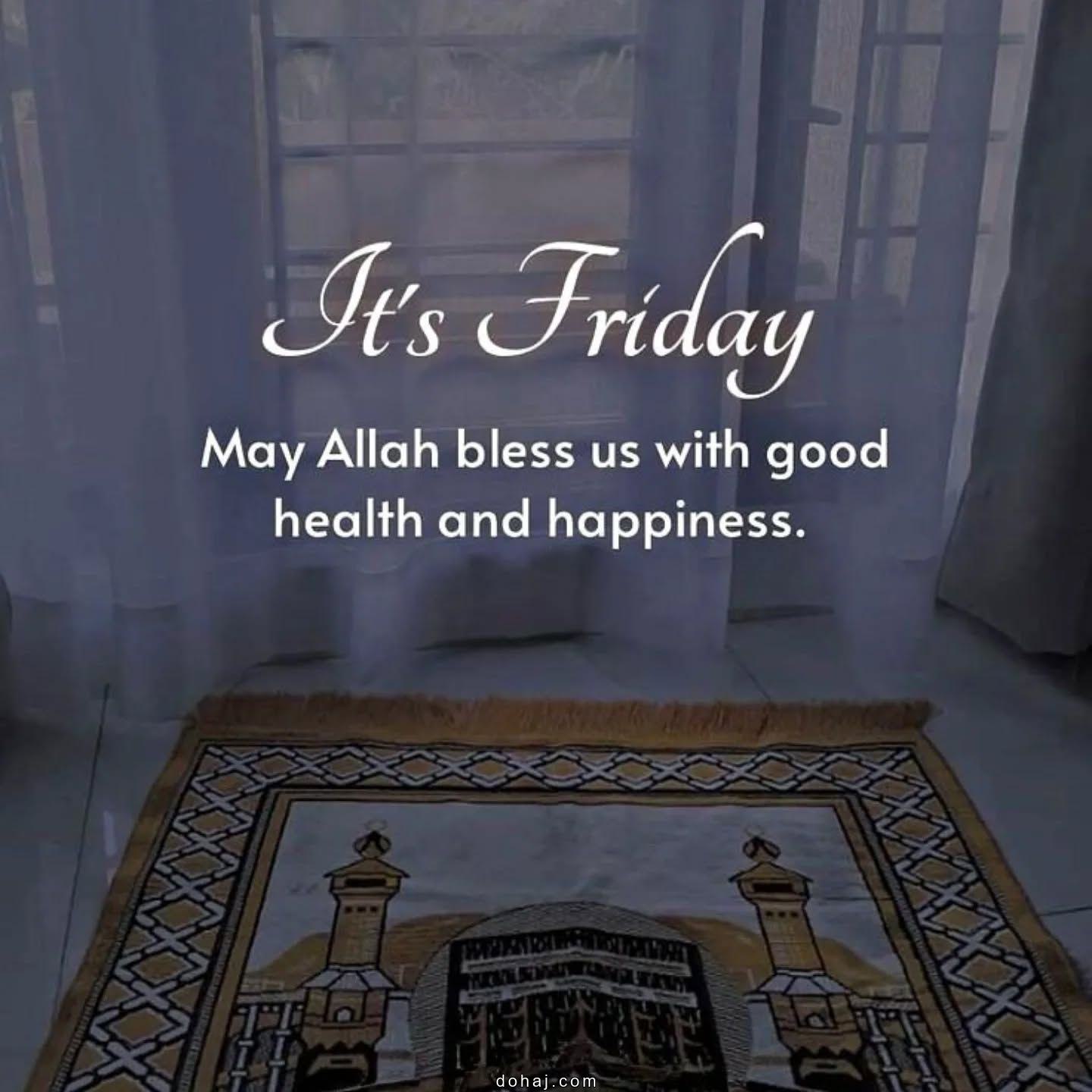 Eid Mubarak In Urdu Text Copy And Paste