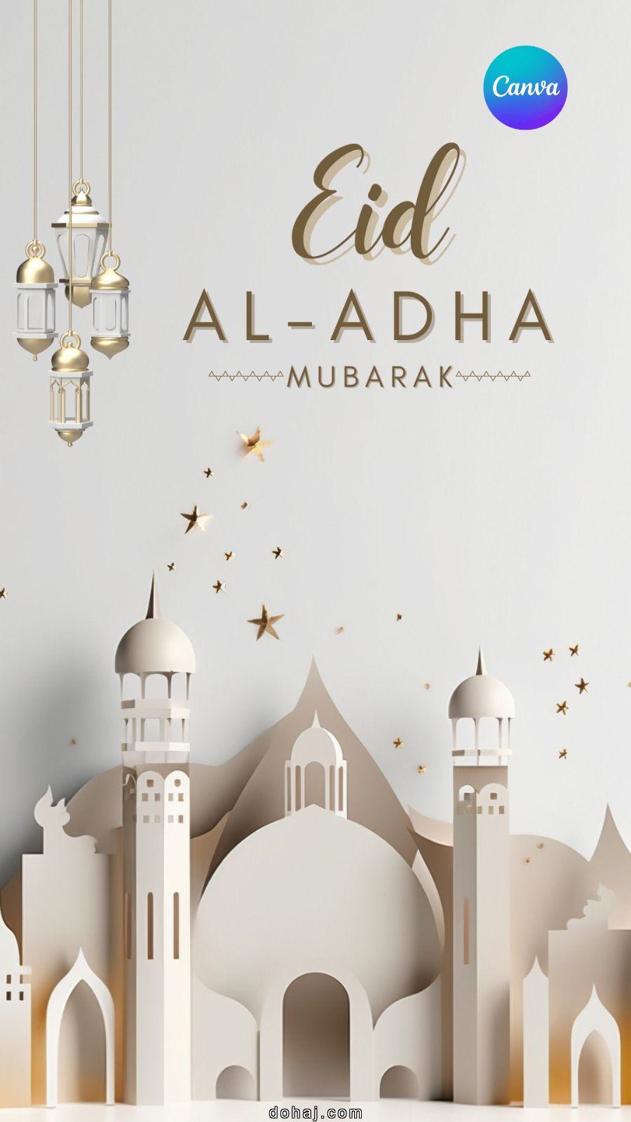 Eid Mubarak Mehndi Design