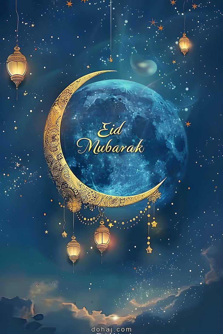 Eid Mubarak Song Mp3 Download Pagalworld