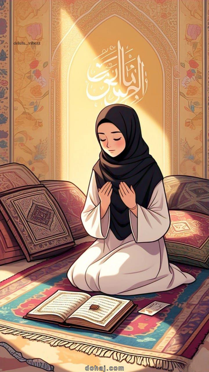 Eid Mubarak Video Status Download