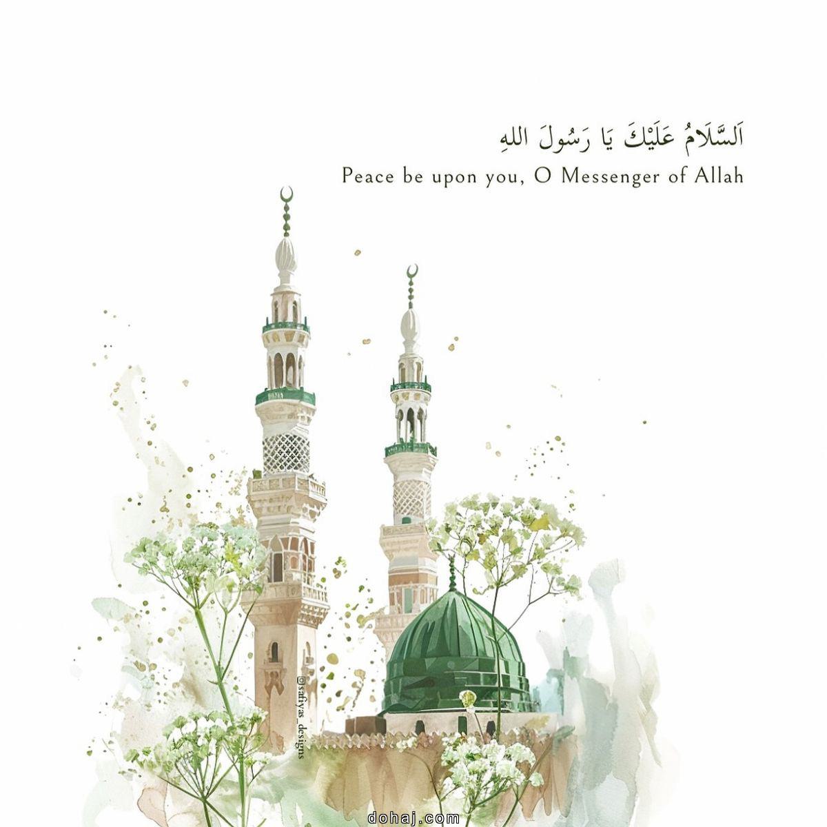 Eid Mubarak Wishes Gif