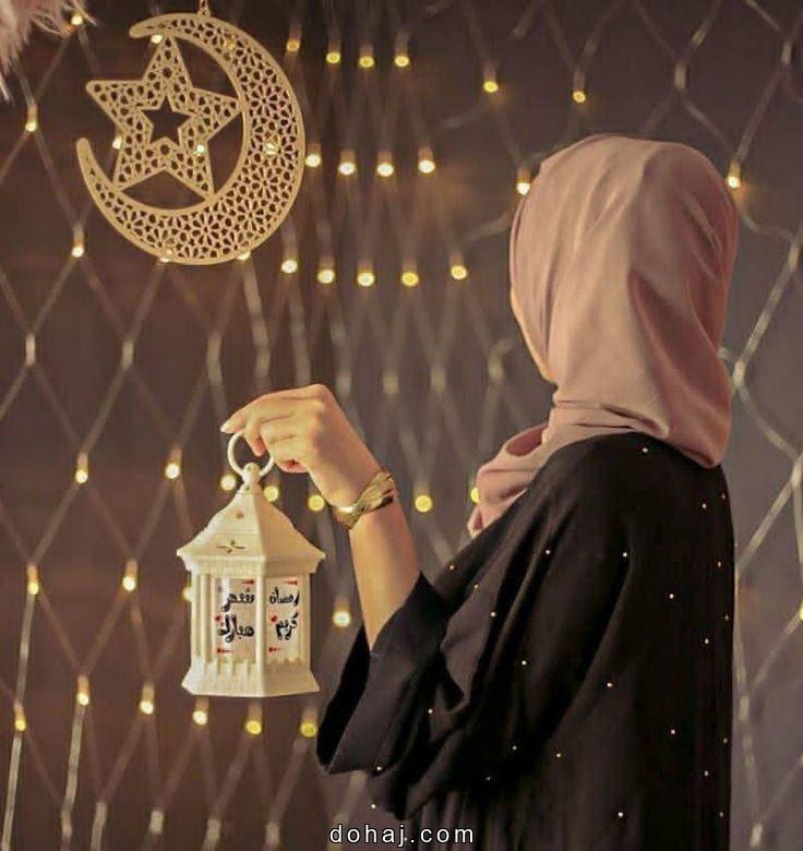 Eid Mubarak Wishes Images