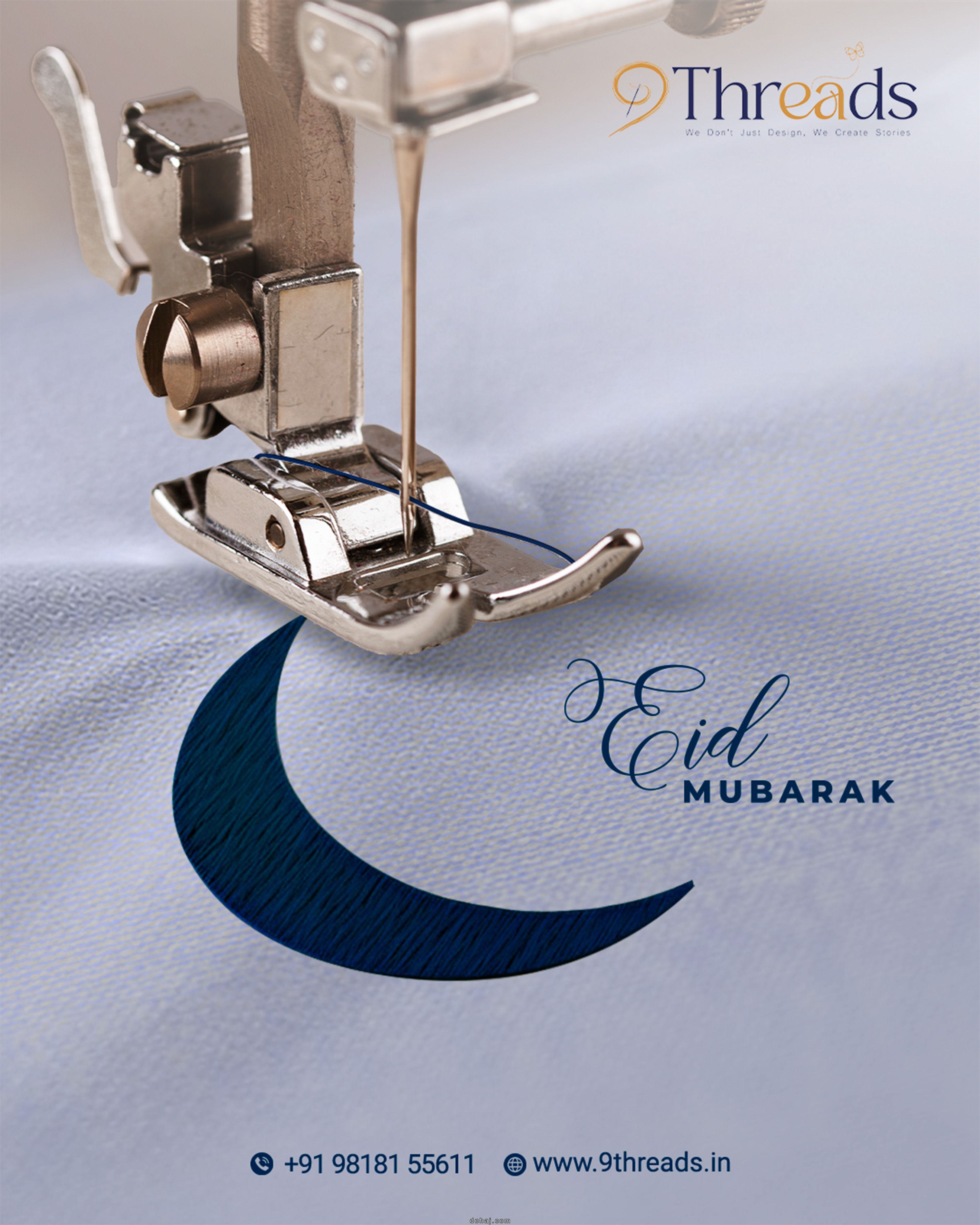 Eid Mubarak Wishes Photo