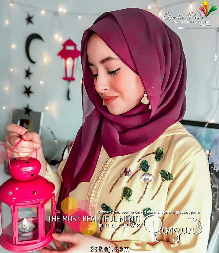 Eid Ul Adha Mubarak In Urdu Text