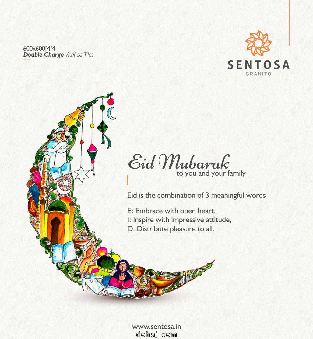 Eid Ul Adha Mubarak Quotes