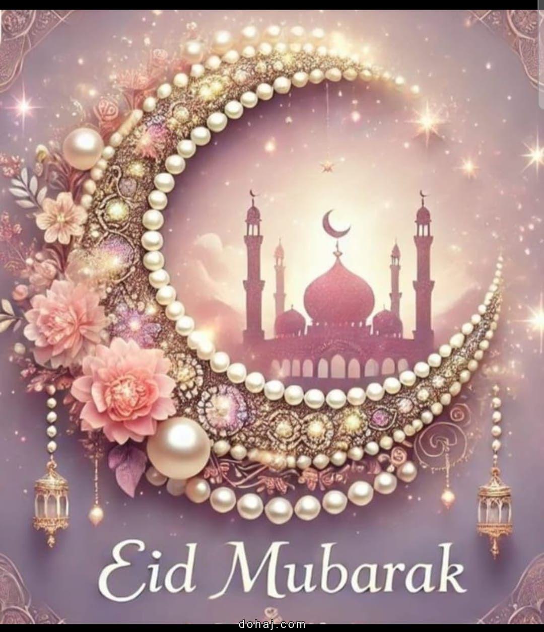 English English Eid Mubarak Wishes