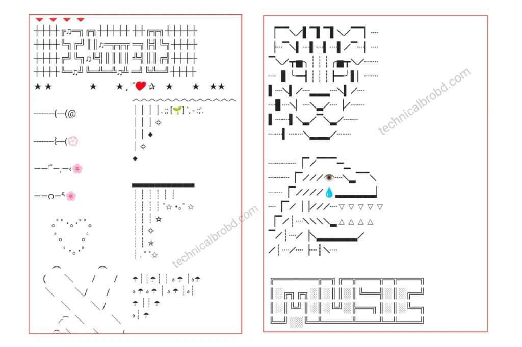 Facebook Stylish Bio Text Art 2025 – (Best Bio Copy and Paste), পৃথিবীর সেরা উক্তি