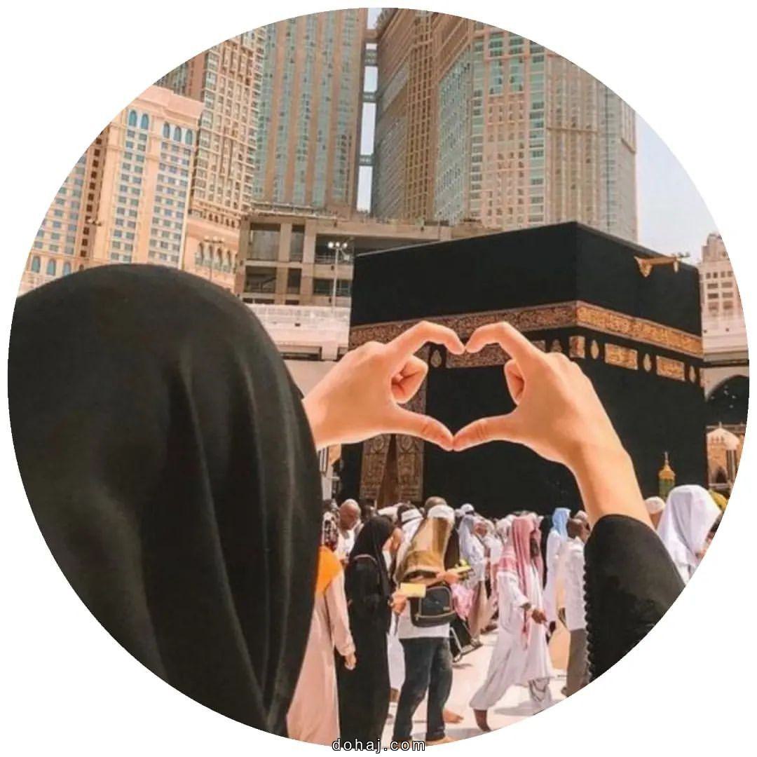 Family Family Eid Mubarak