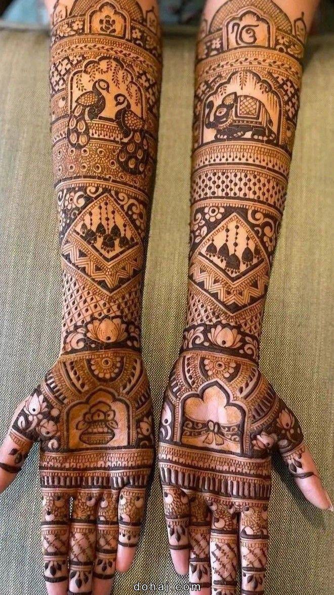 Fancy Mehandi Design