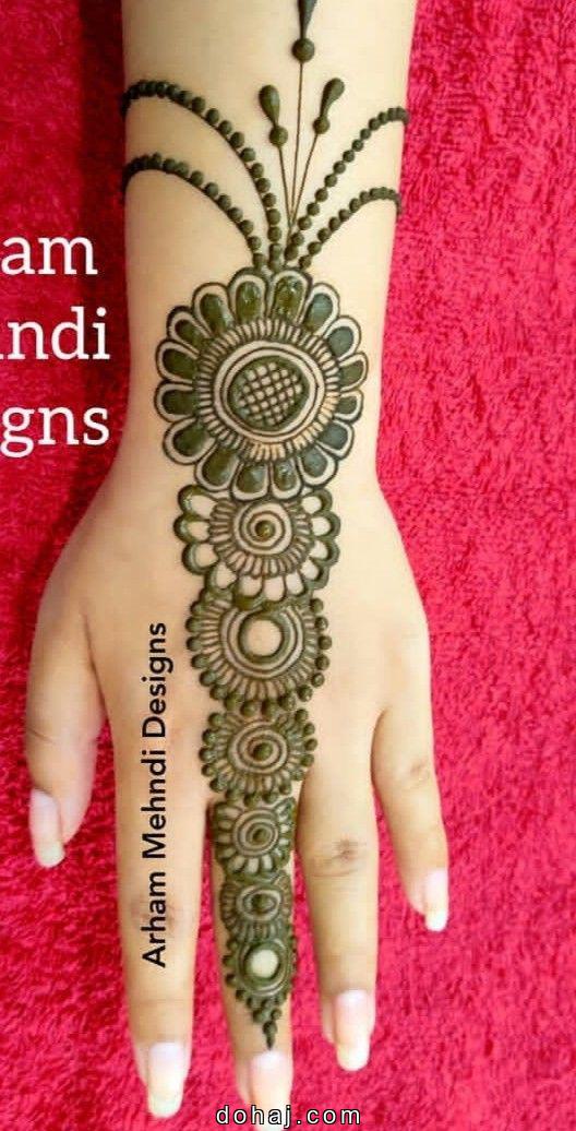Front Mehandi Design