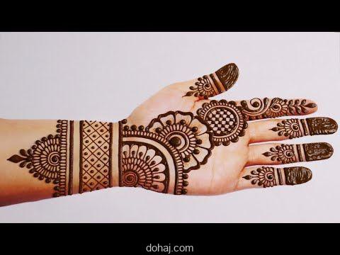 Front Mehndi Design