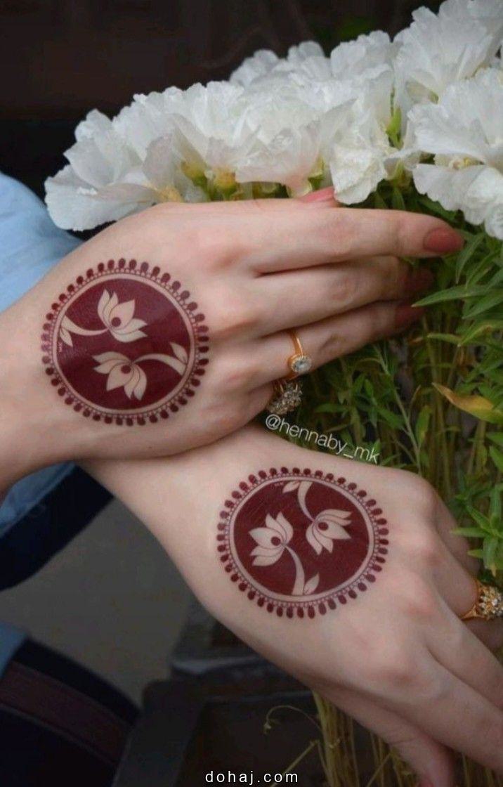 Girl Arabic Arabic Shadi Mehandi Design For Girls