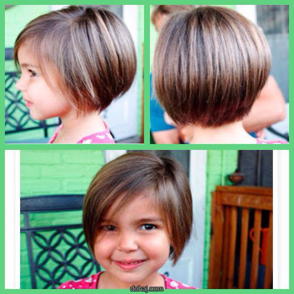 Girl Baby Short Hair Cut Style
