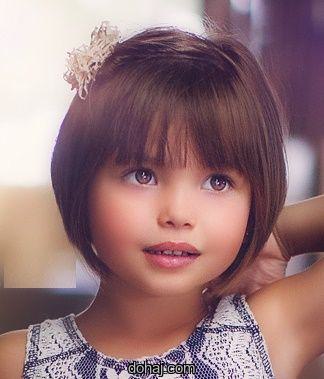 Girl Child Hair Cut Style