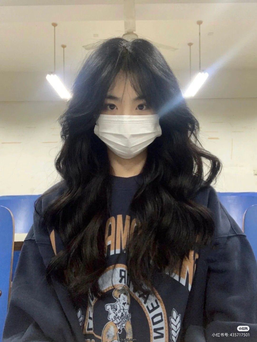 Girl Short Hair Style