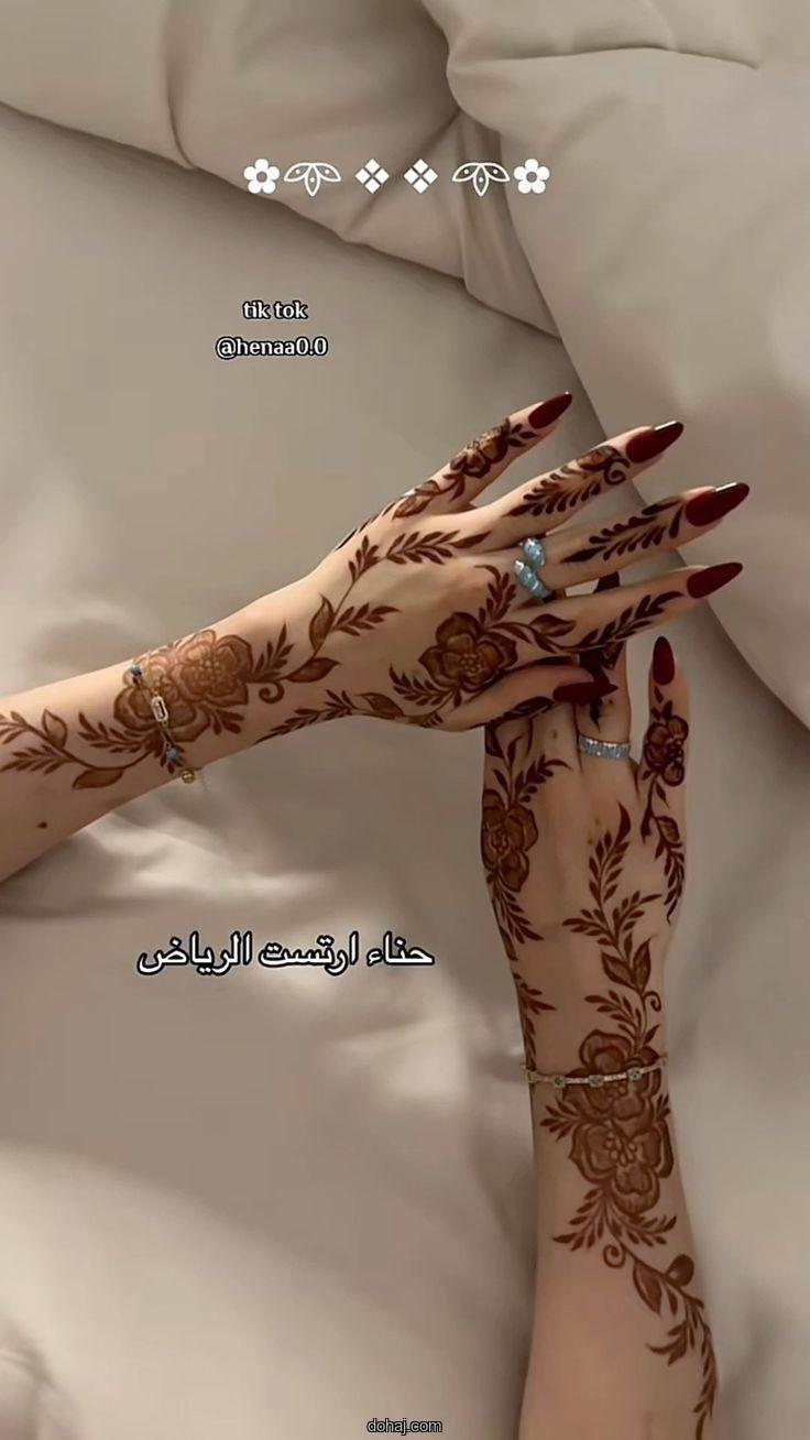 Gorgeous Mehndi Design Arabic