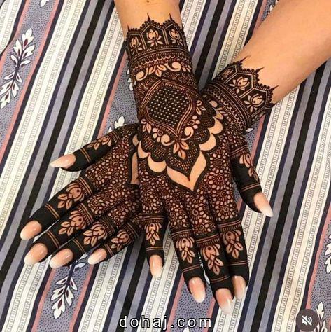 Groom Mehandi Design