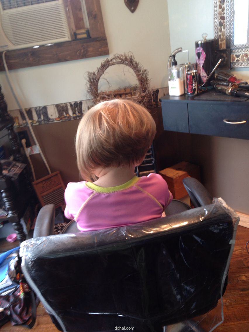 Hair Cutting Style Girl For Short Hair