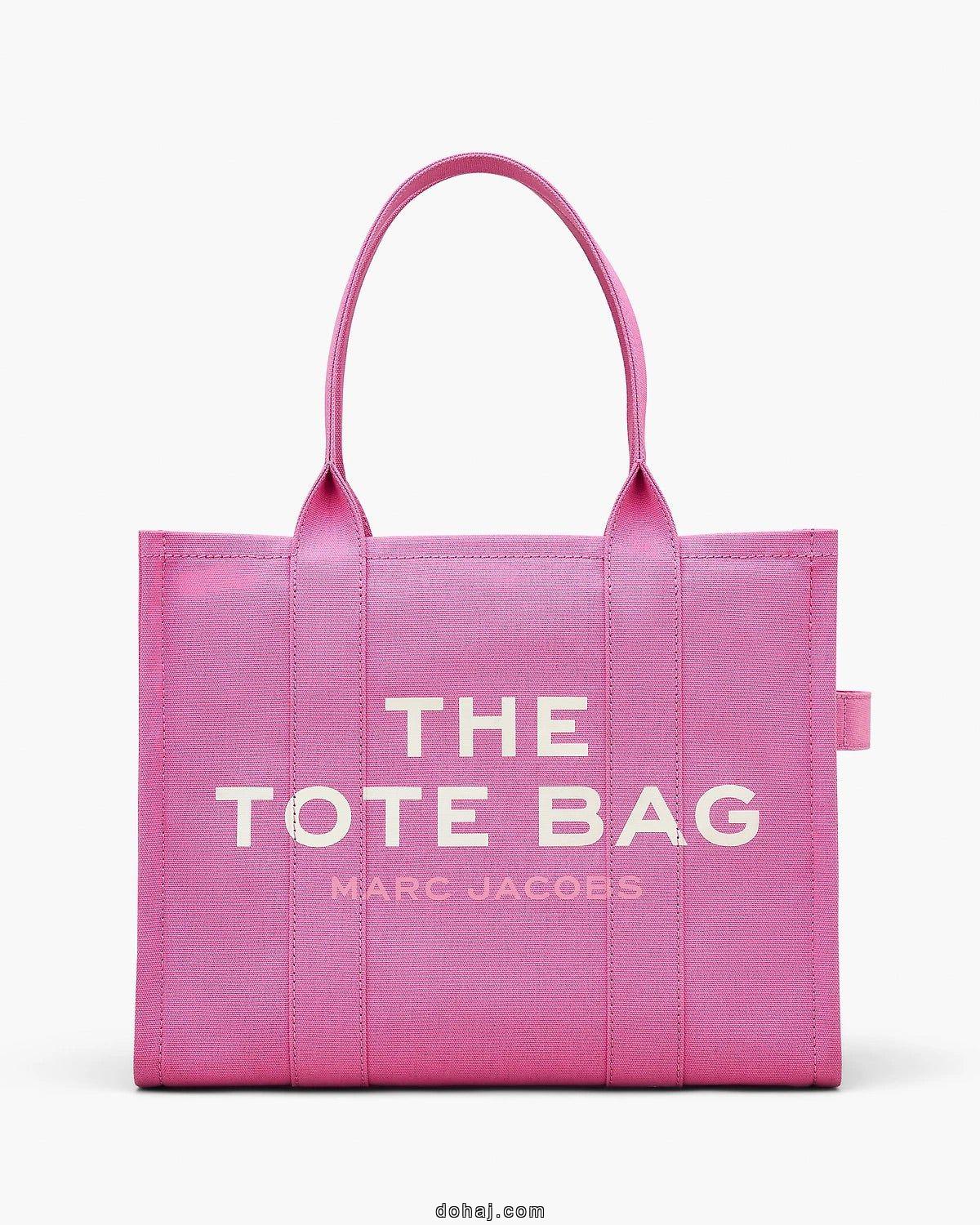 Hello Kitty Tote Bag