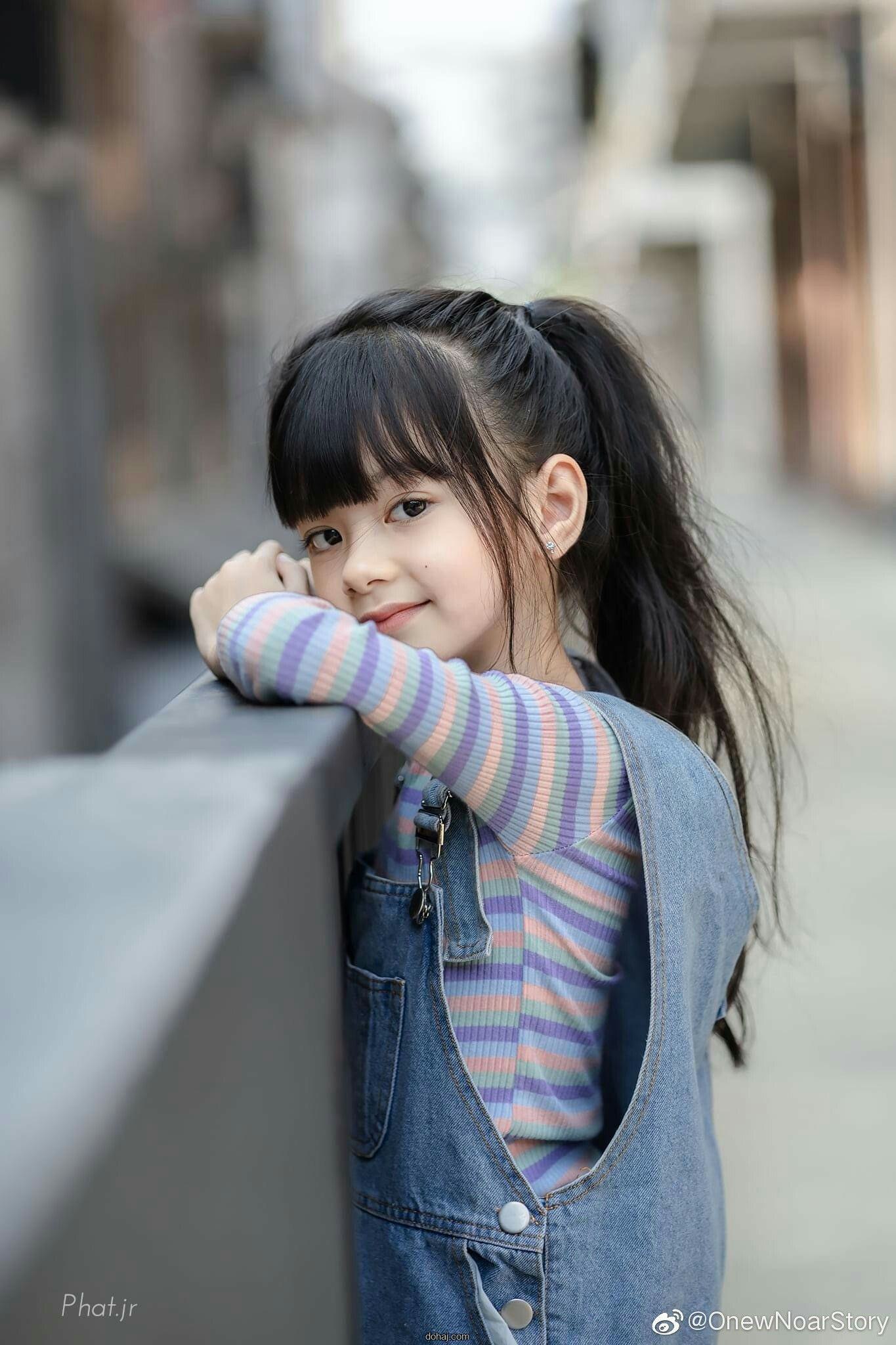 Highlight Hair Style For Girl