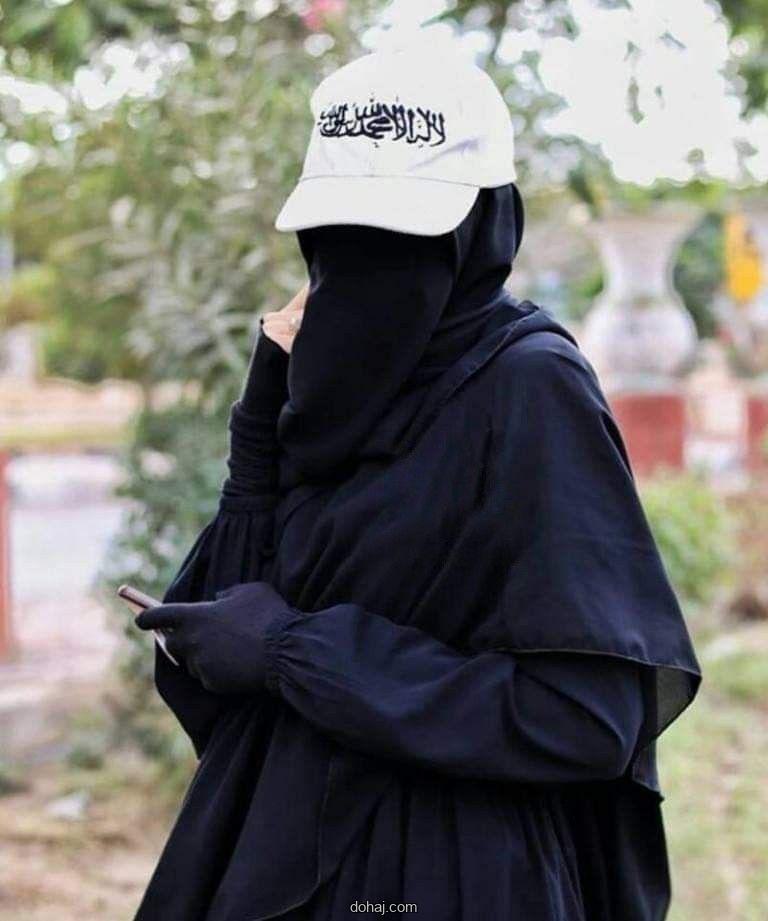 পর্দাশীল মেয়েদের পিক