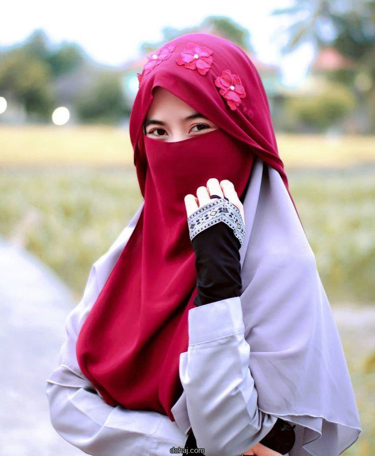 ছেলে মেয়ে বোরকা পরা পিক