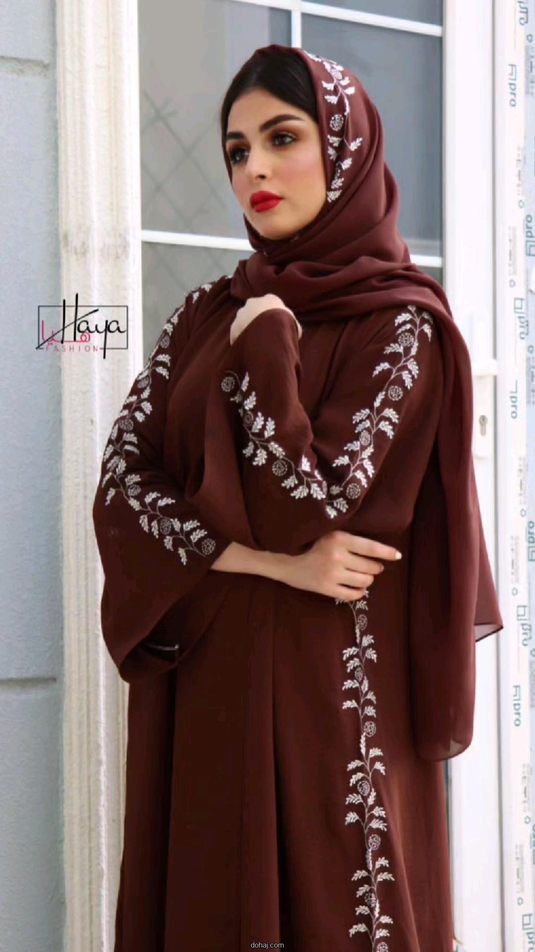 বোরকা পরা সুন্দর পিক