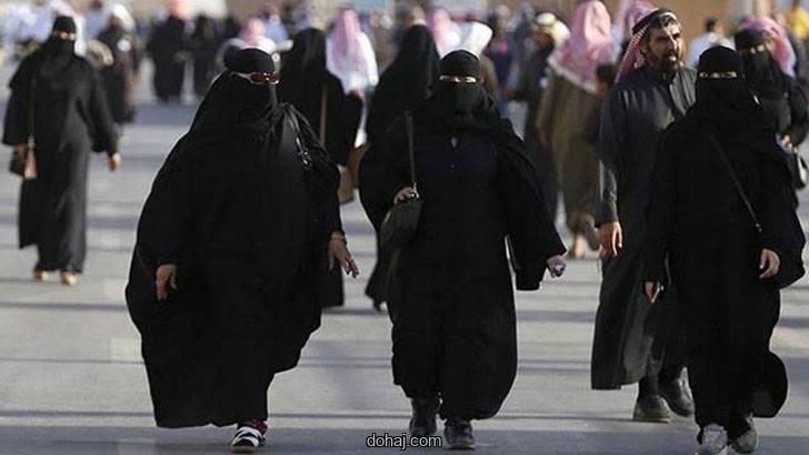 মেয়েদের বোরকা পরা কার্টুন পিক