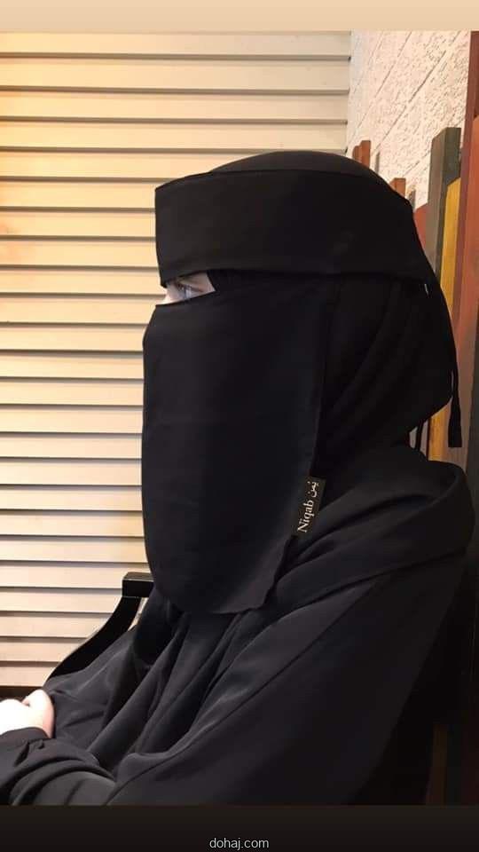 পর্দাশীল মেয়েদের পিক নতুন