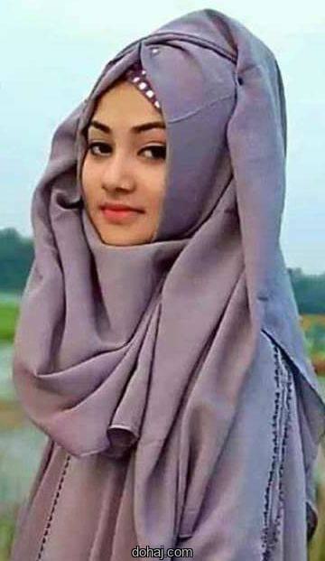 ইসলামিক মেয়েদের পিক